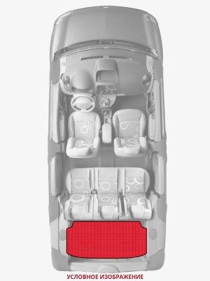 ЭВА коврики «Queen Lux» багажник для Honda Civic (3G)